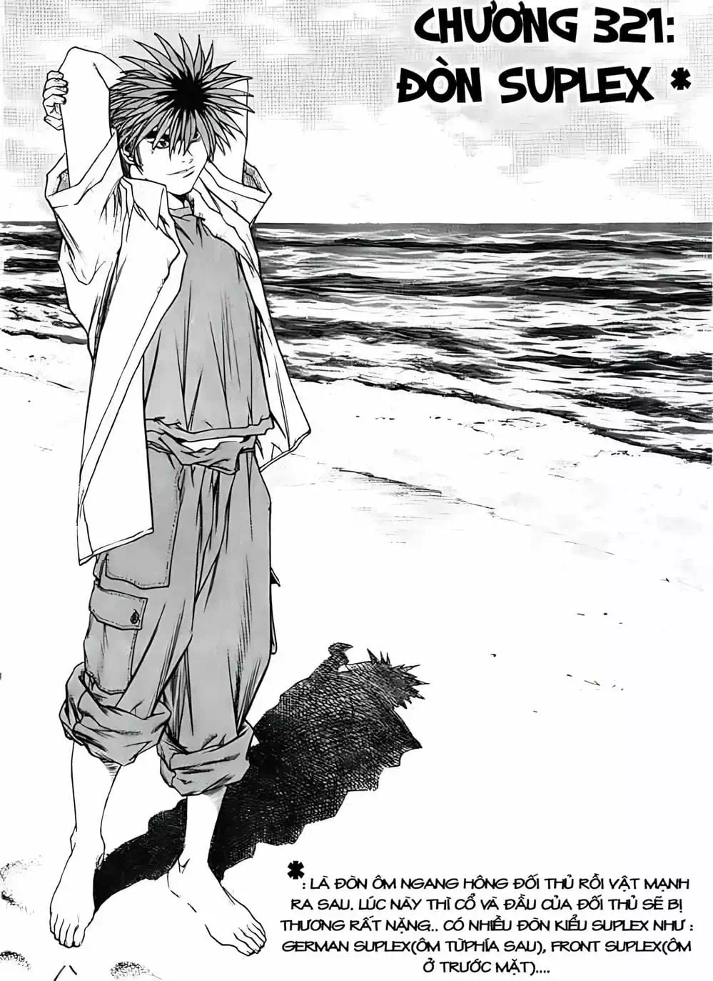 Truyện Tranh Change Guy trang 3