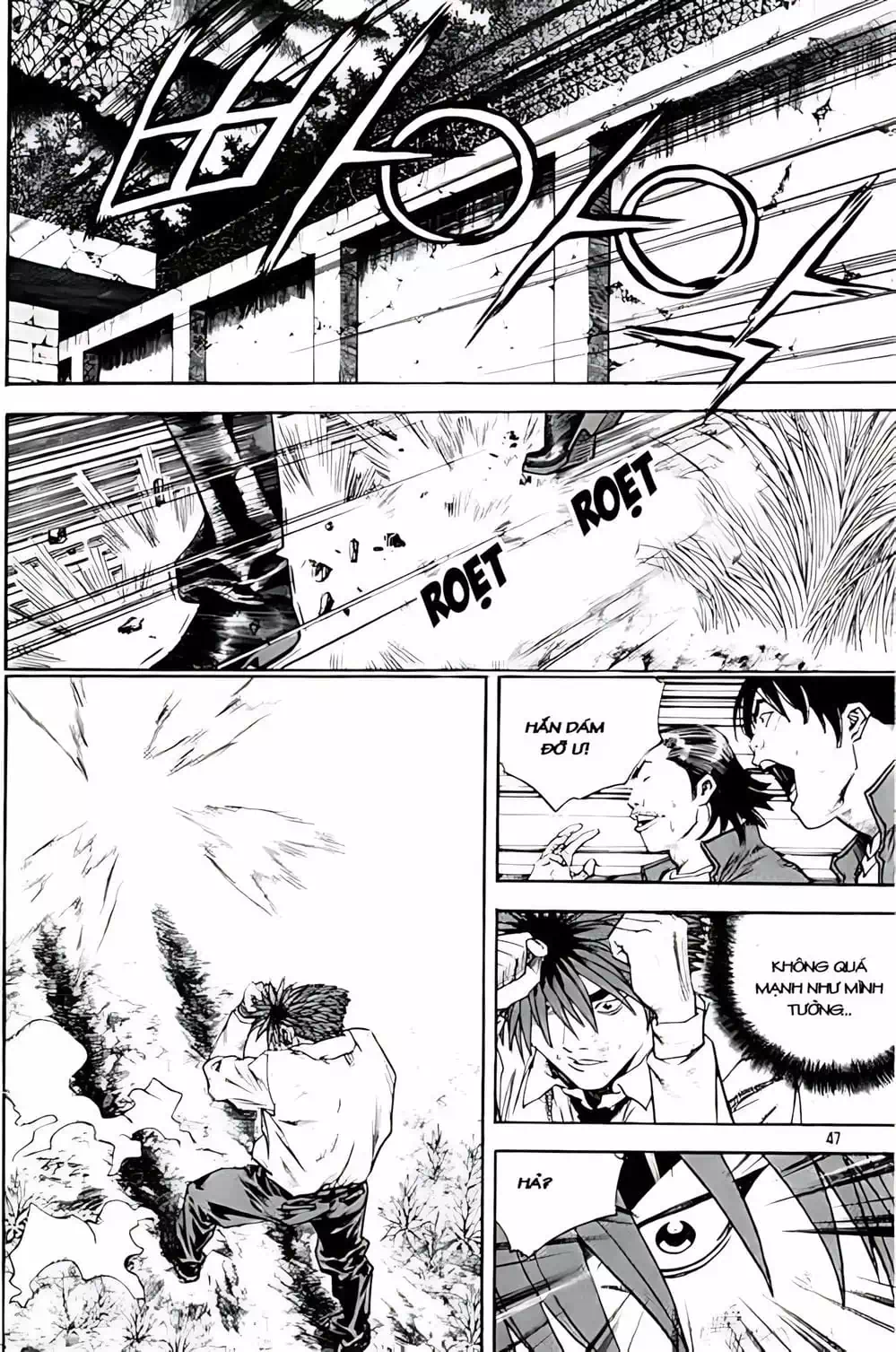 Truyện Tranh Change Guy trang 3