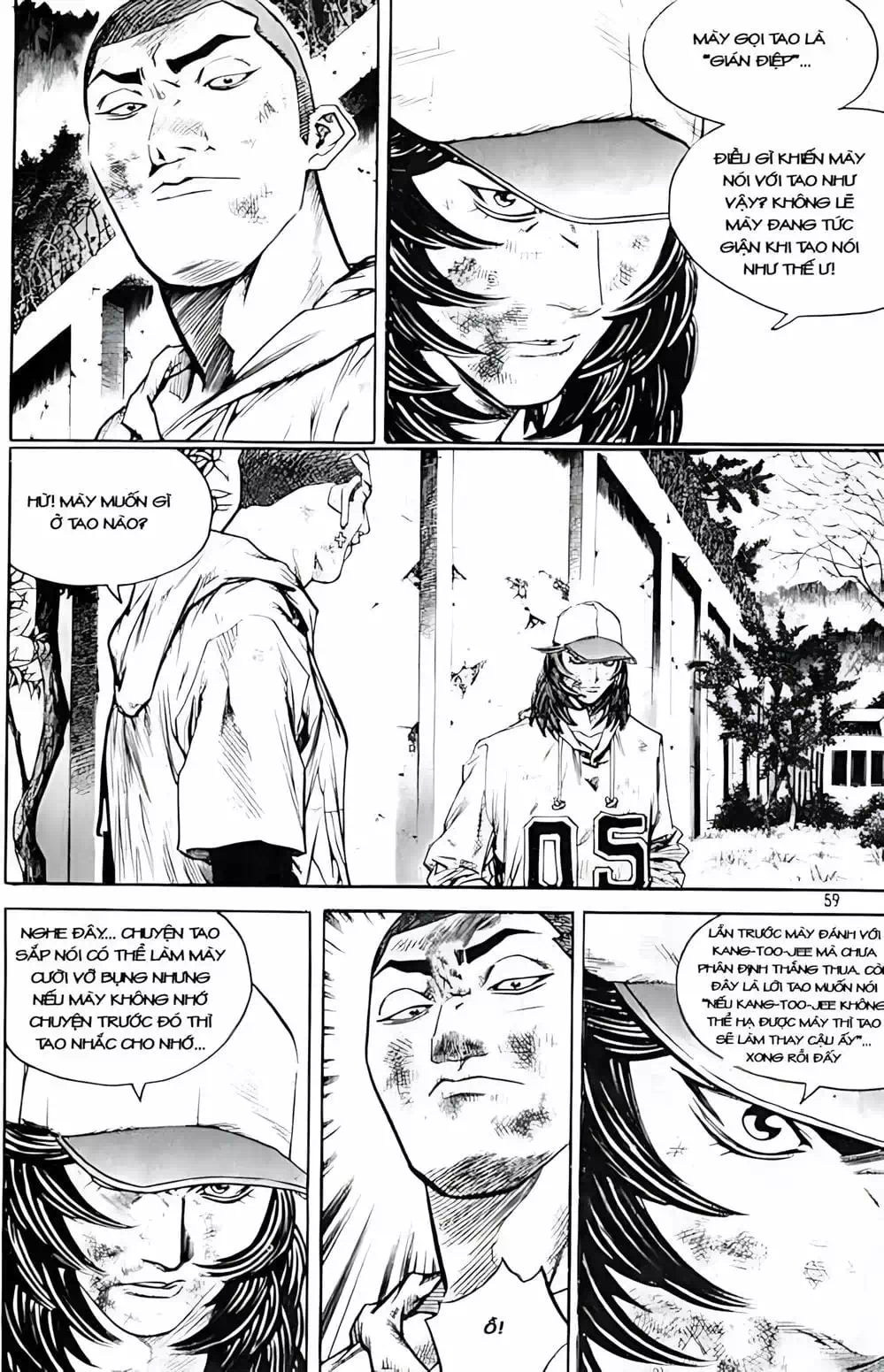 Truyện Tranh Change Guy trang 3