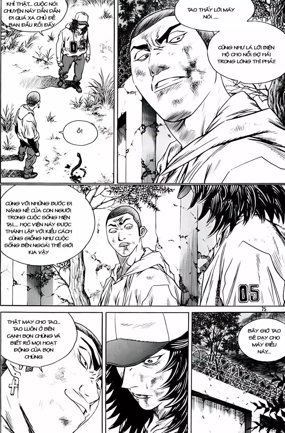 Truyện Tranh Change Guy trang 3