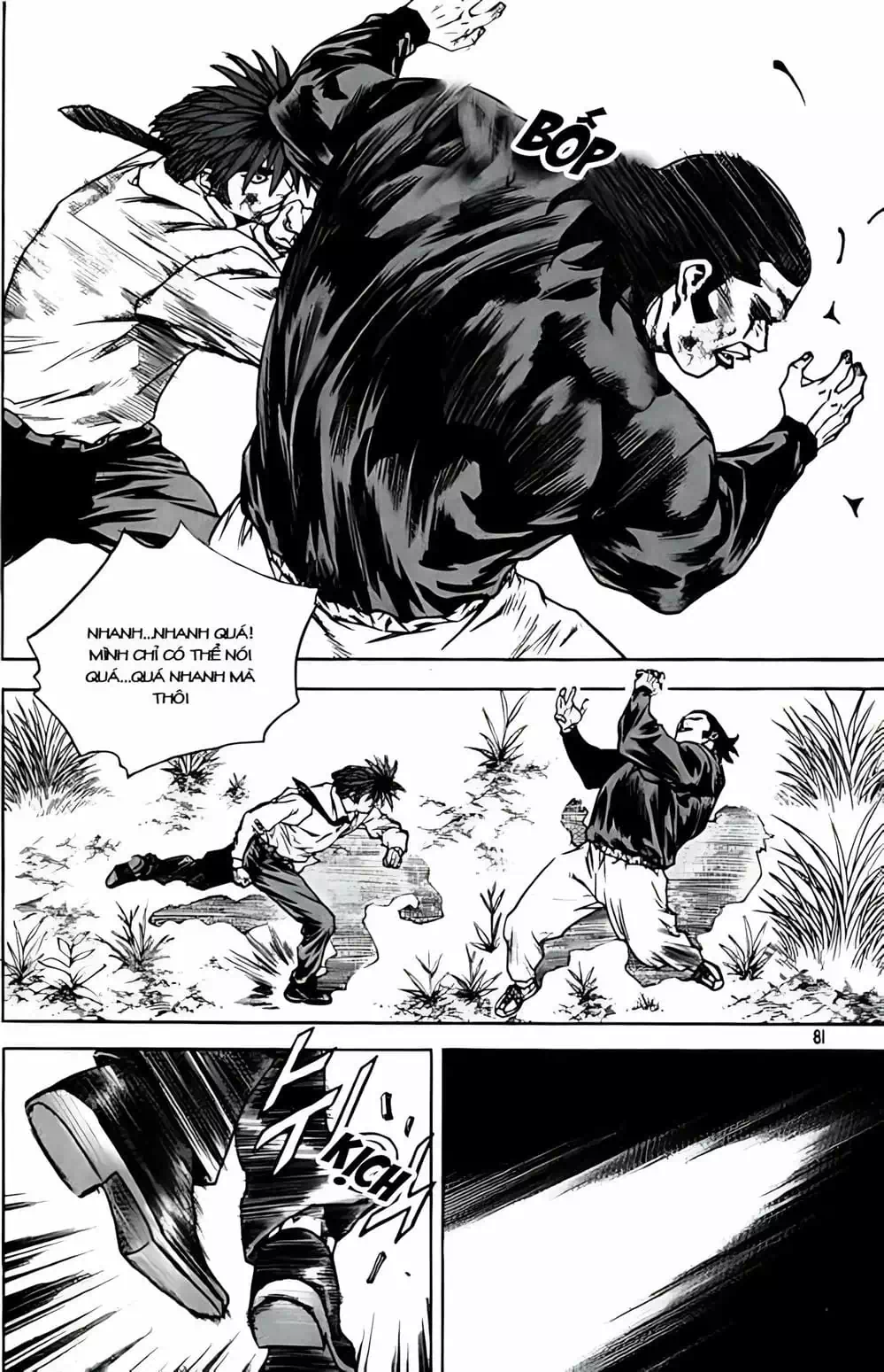 Truyện Tranh Change Guy trang 3