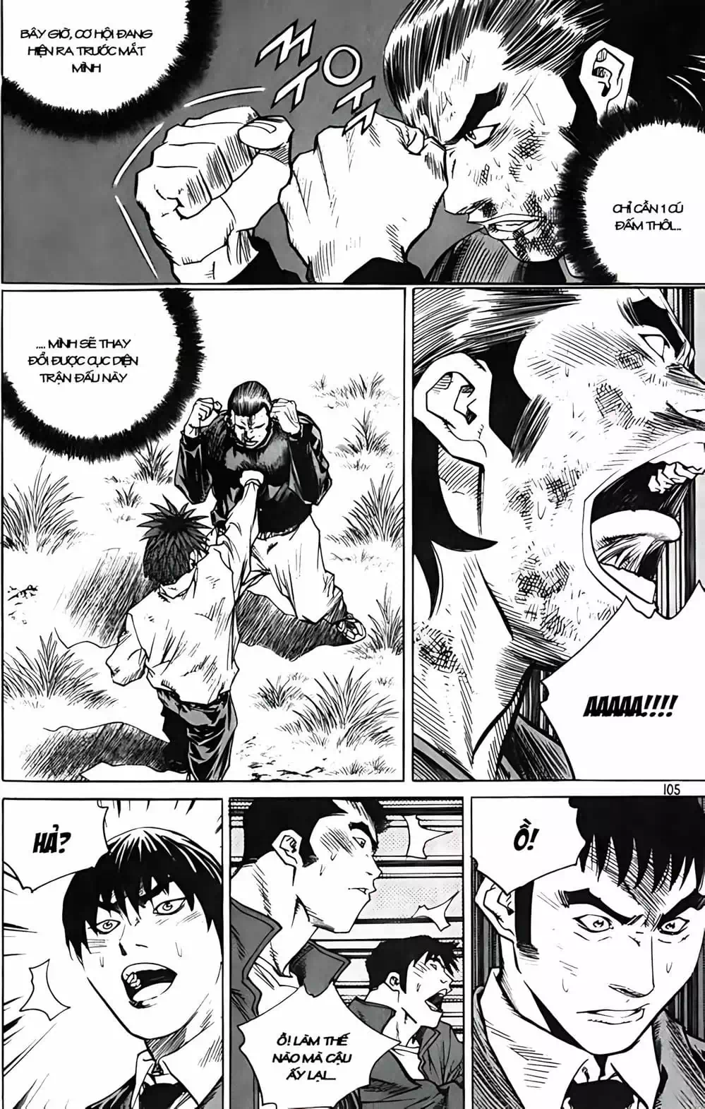 Truyện Tranh Change Guy trang 3