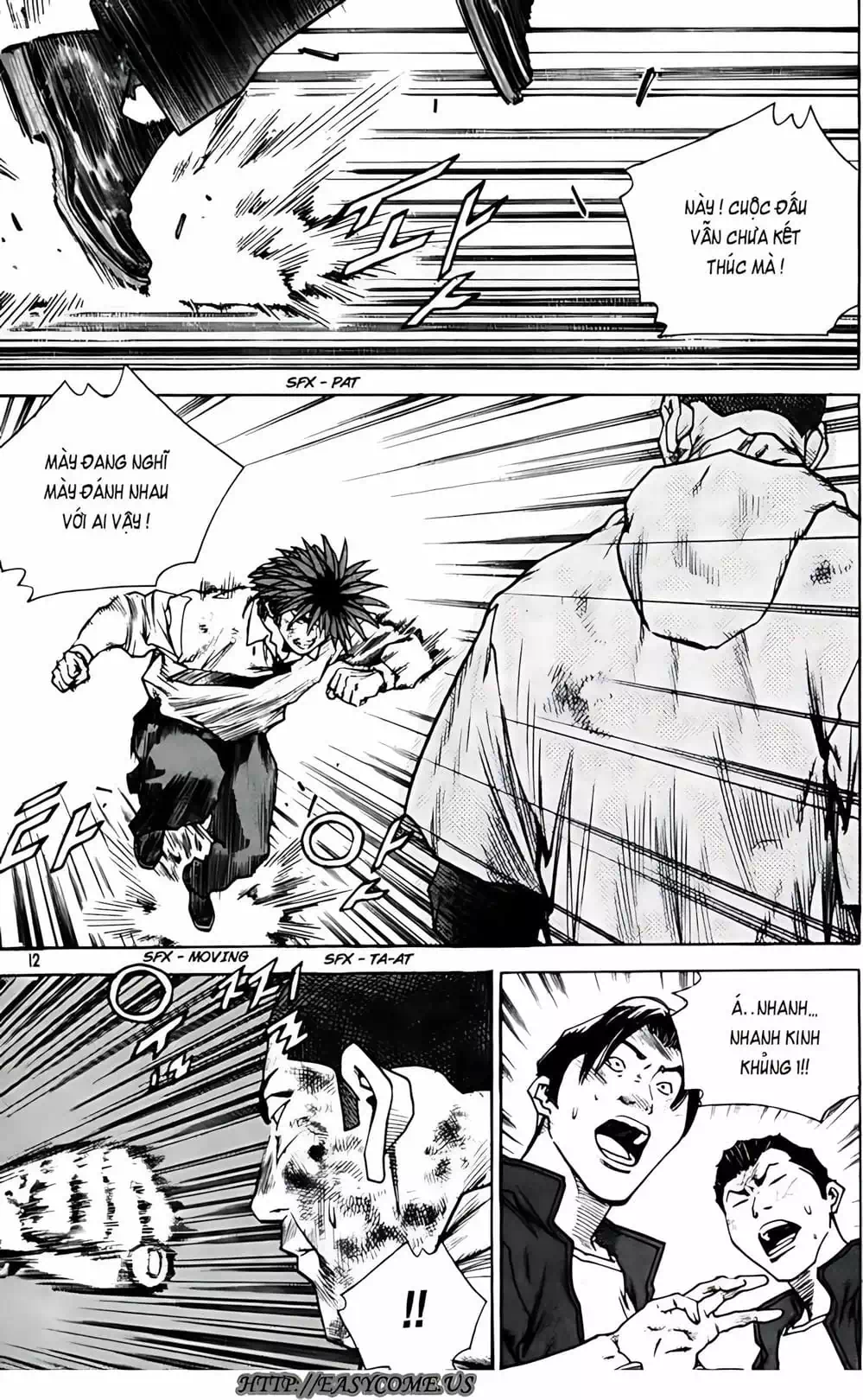 Truyện Tranh Change Guy trang 3