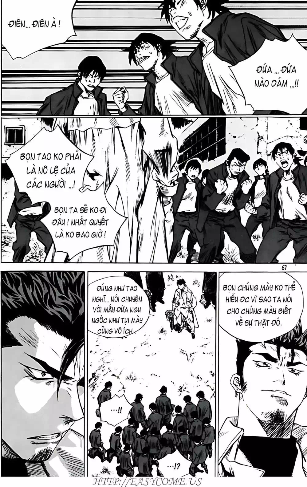 Truyện Tranh Change Guy trang 3