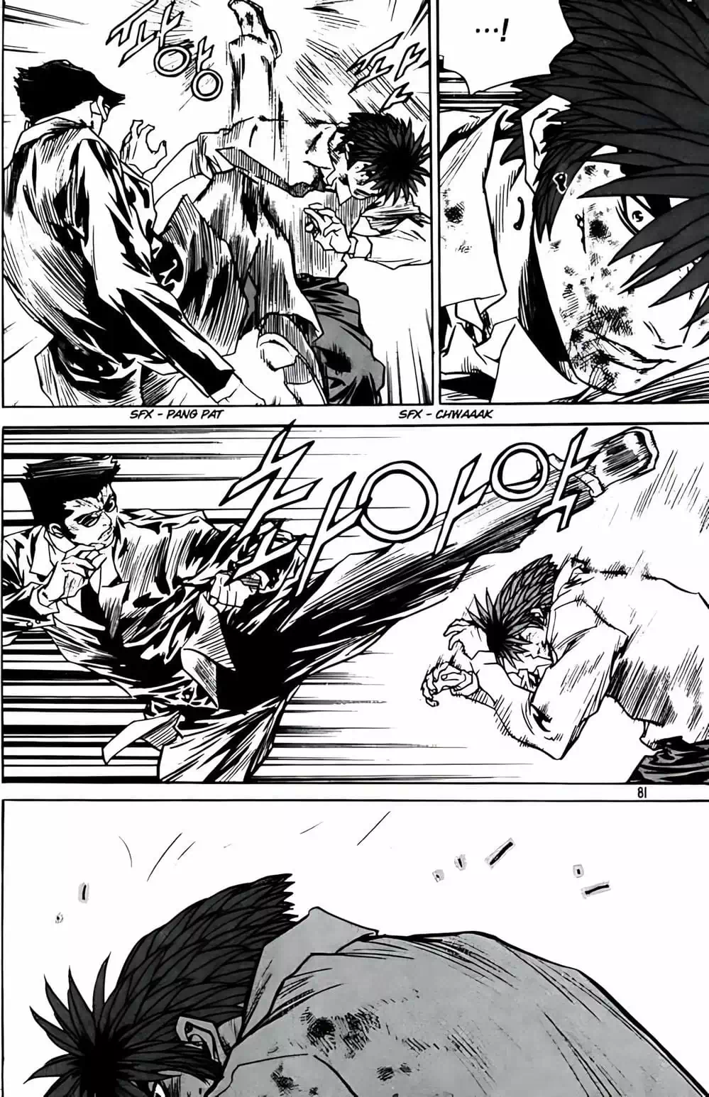 Truyện Tranh Change Guy trang 3