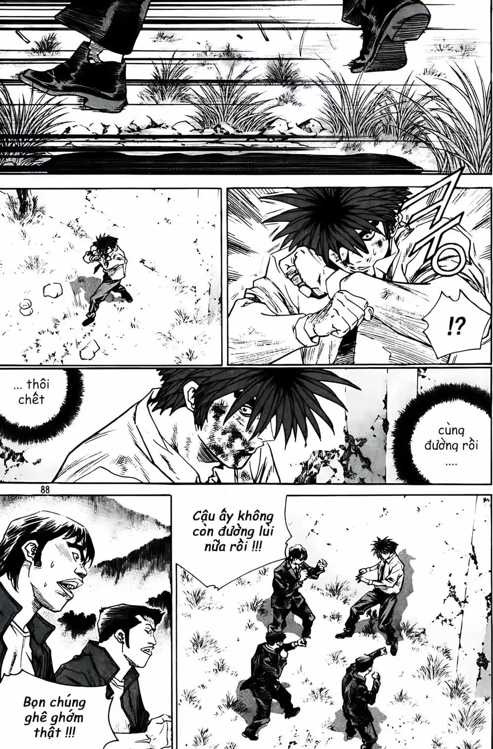 Truyện Tranh Change Guy trang 3