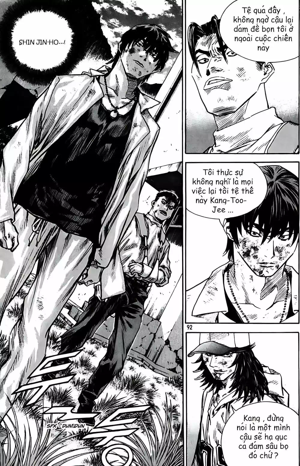 Truyện Tranh Change Guy trang 3