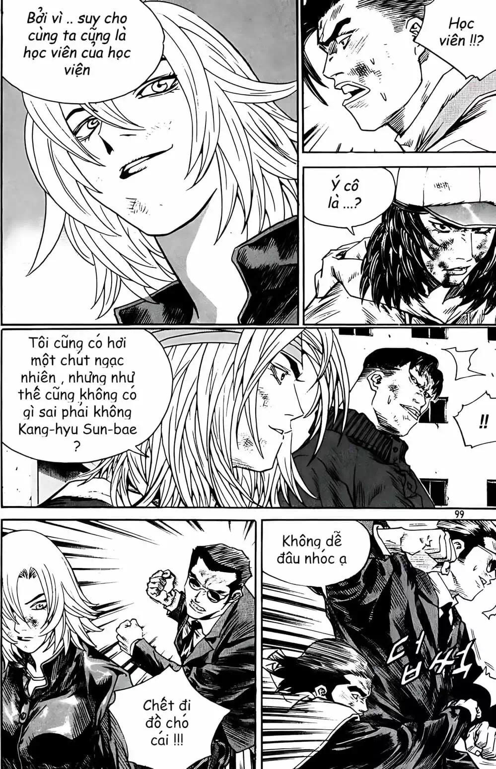 Truyện Tranh Change Guy trang 3