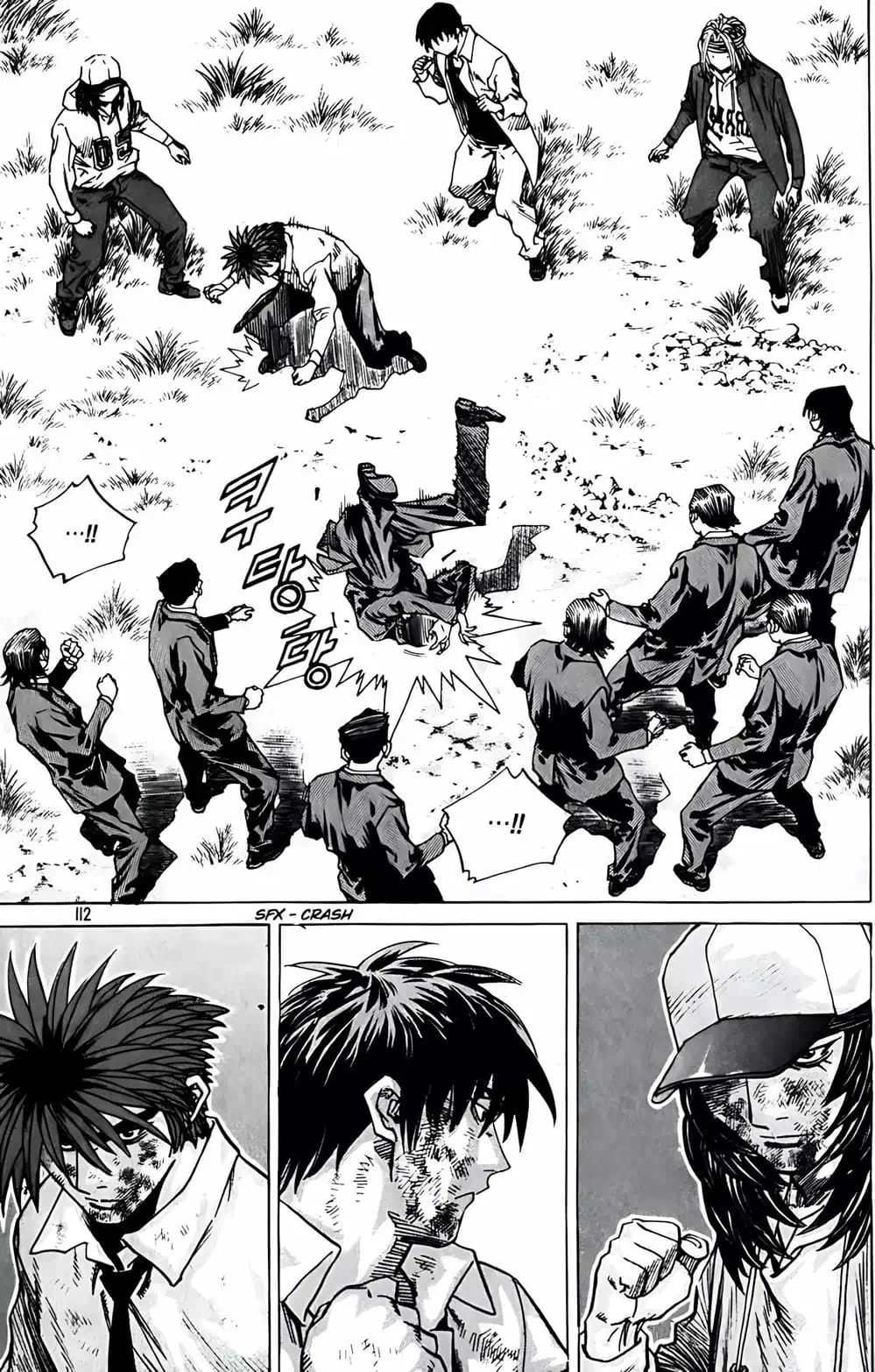 Truyện Tranh Change Guy trang 3