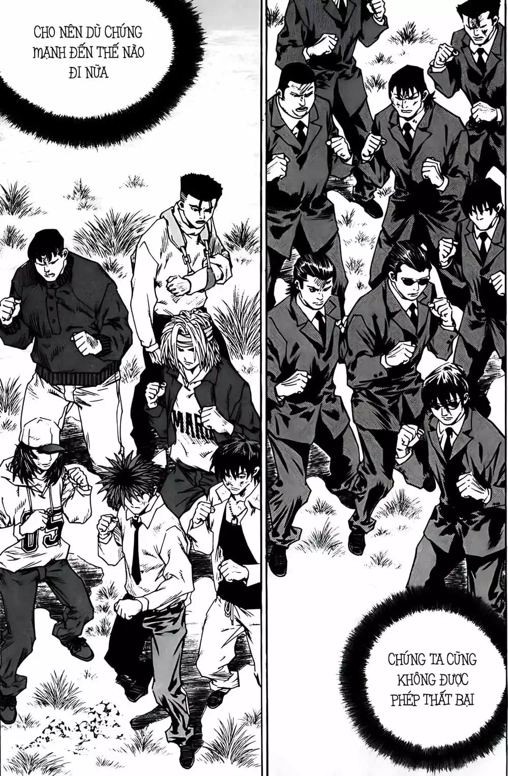 Truyện Tranh Change Guy trang 3