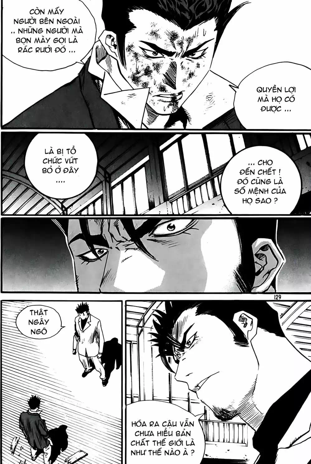 Truyện Tranh Change Guy trang 3