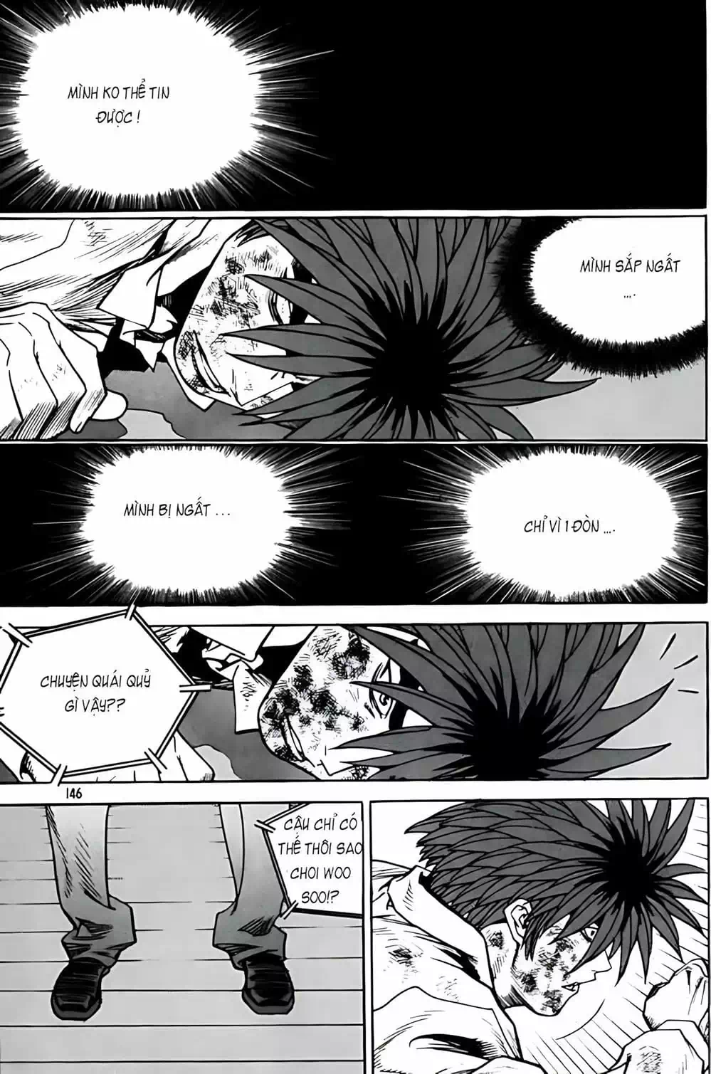 Truyện Tranh Change Guy trang 3