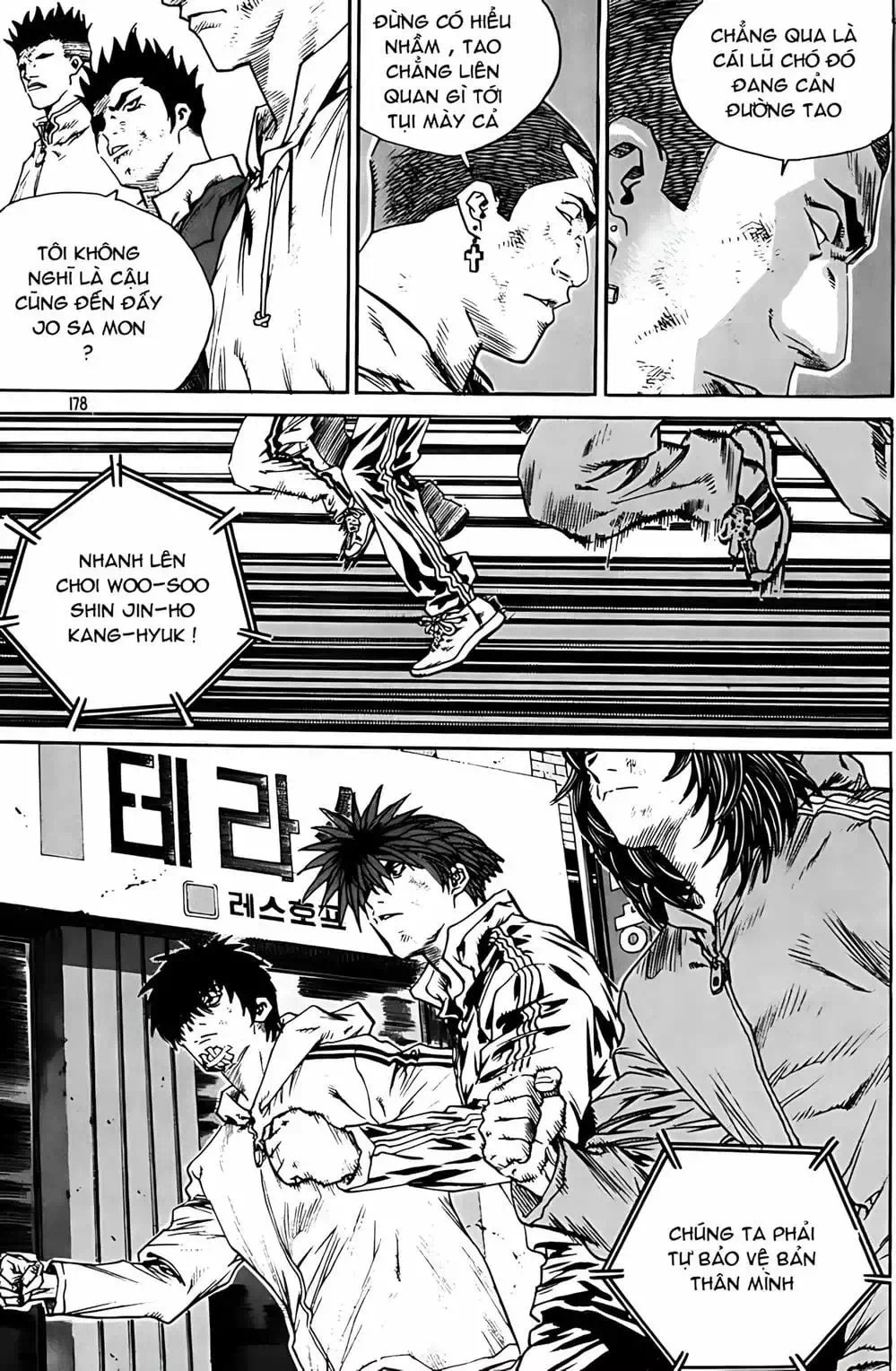 Truyện Tranh Change Guy trang 3