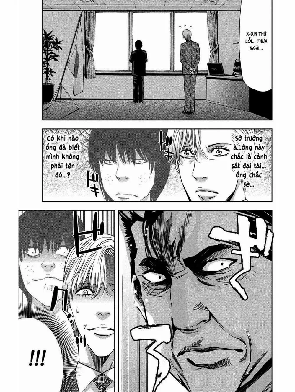 Truyện Tranh Thay Đổi Thế Giới - Change The World trang 6