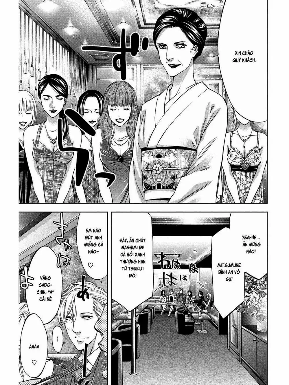 Truyện Tranh Thay Đổi Thế Giới - Change The World trang 6