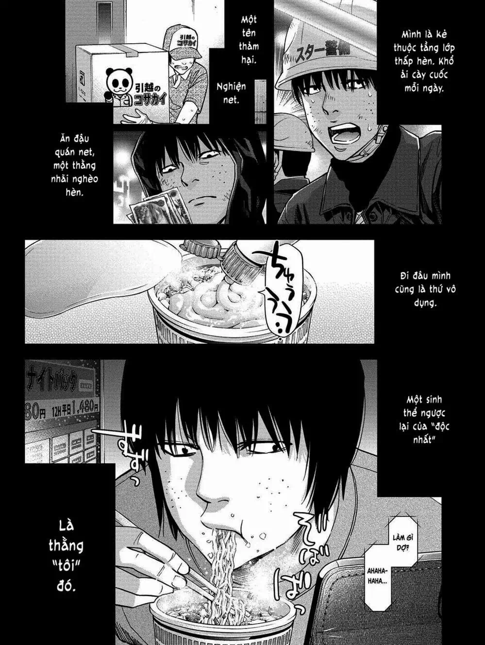 Truyện Tranh Thay Đổi Thế Giới - Change The World trang 6