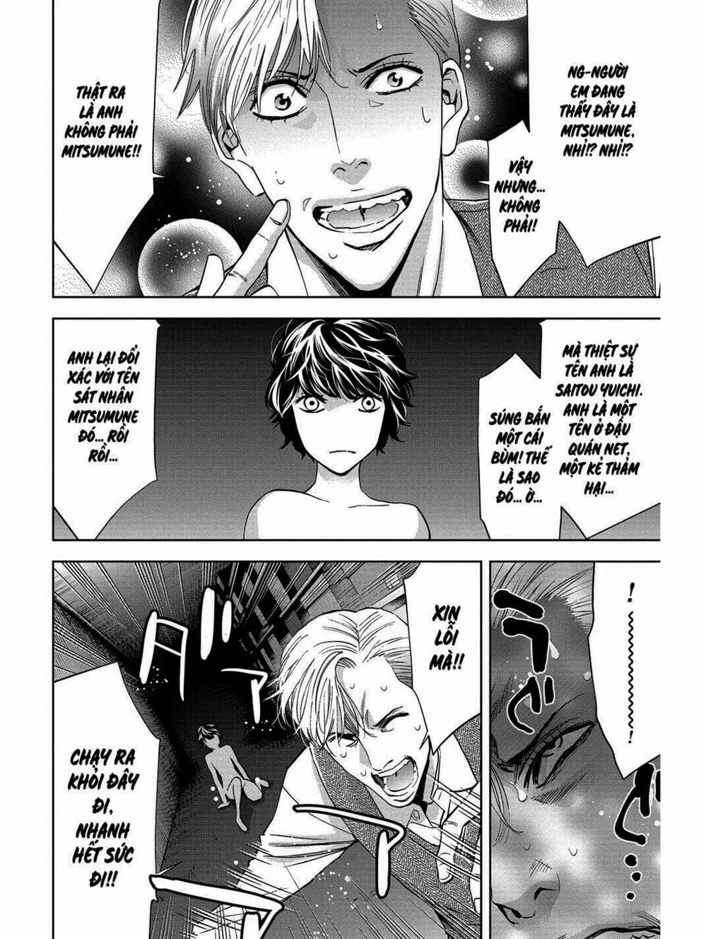 Truyện Tranh Thay Đổi Thế Giới - Change The World trang 6