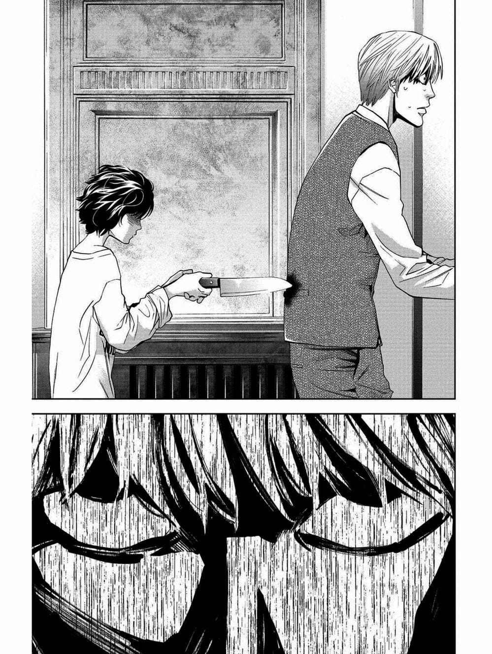 Truyện Tranh Thay Đổi Thế Giới - Change The World trang 6