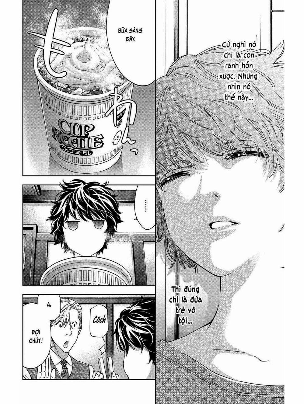 Truyện Tranh Thay Đổi Thế Giới - Change The World trang 6