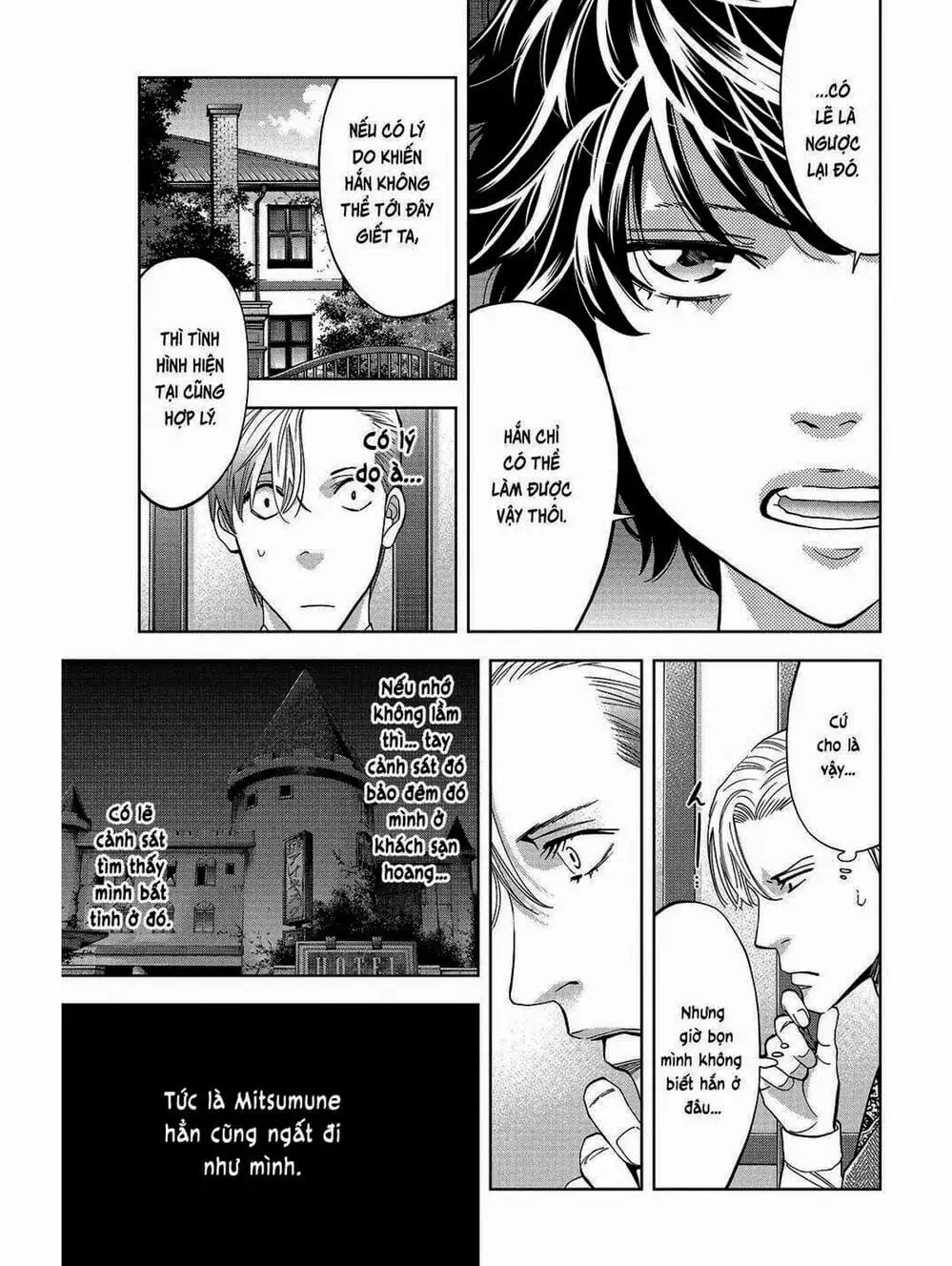 Truyện Tranh Thay Đổi Thế Giới - Change The World trang 6