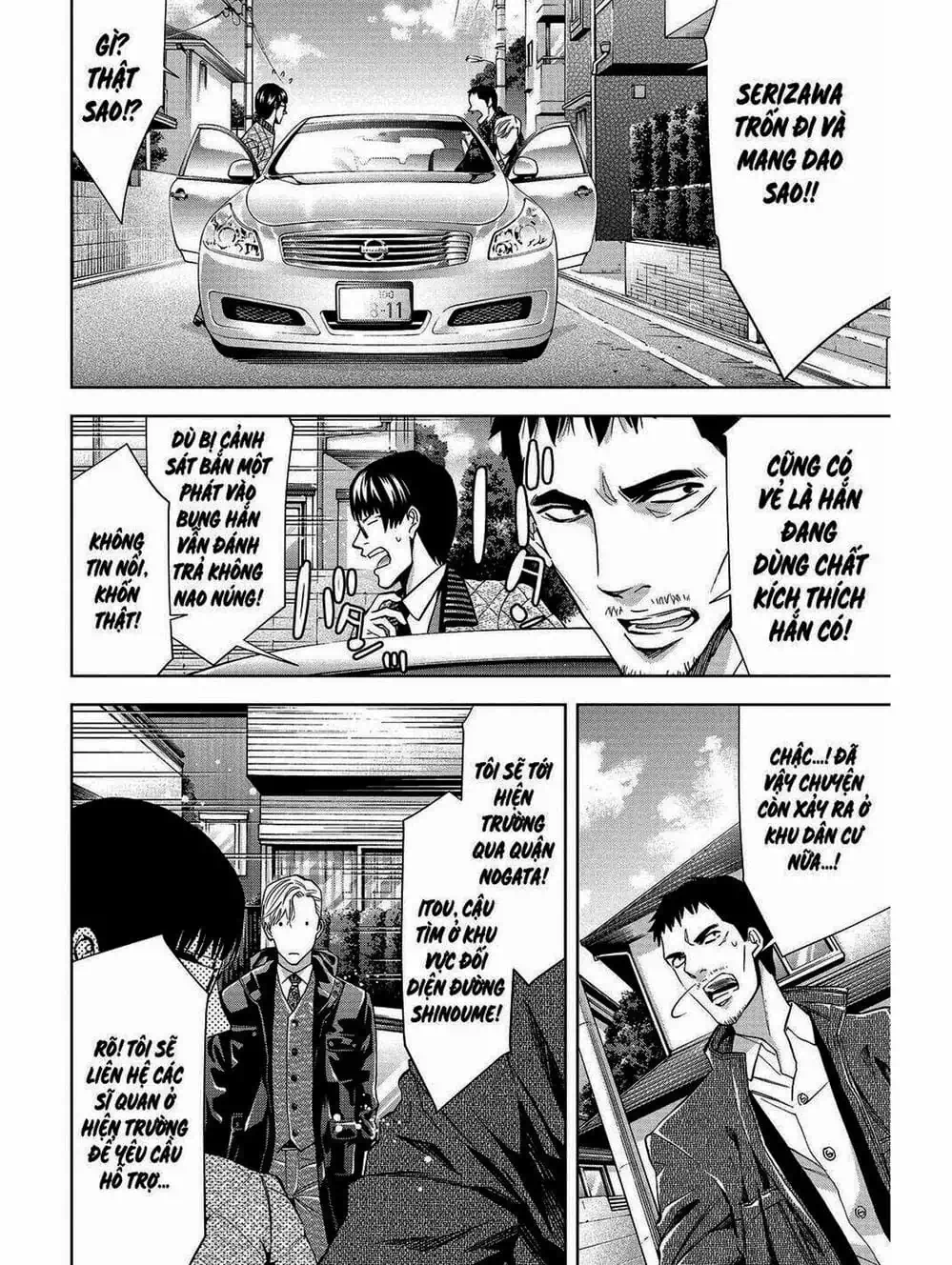 Truyện Tranh Thay Đổi Thế Giới - Change The World trang 6