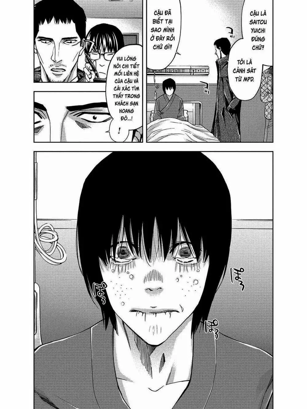 Truyện Tranh Thay Đổi Thế Giới - Change The World trang 6