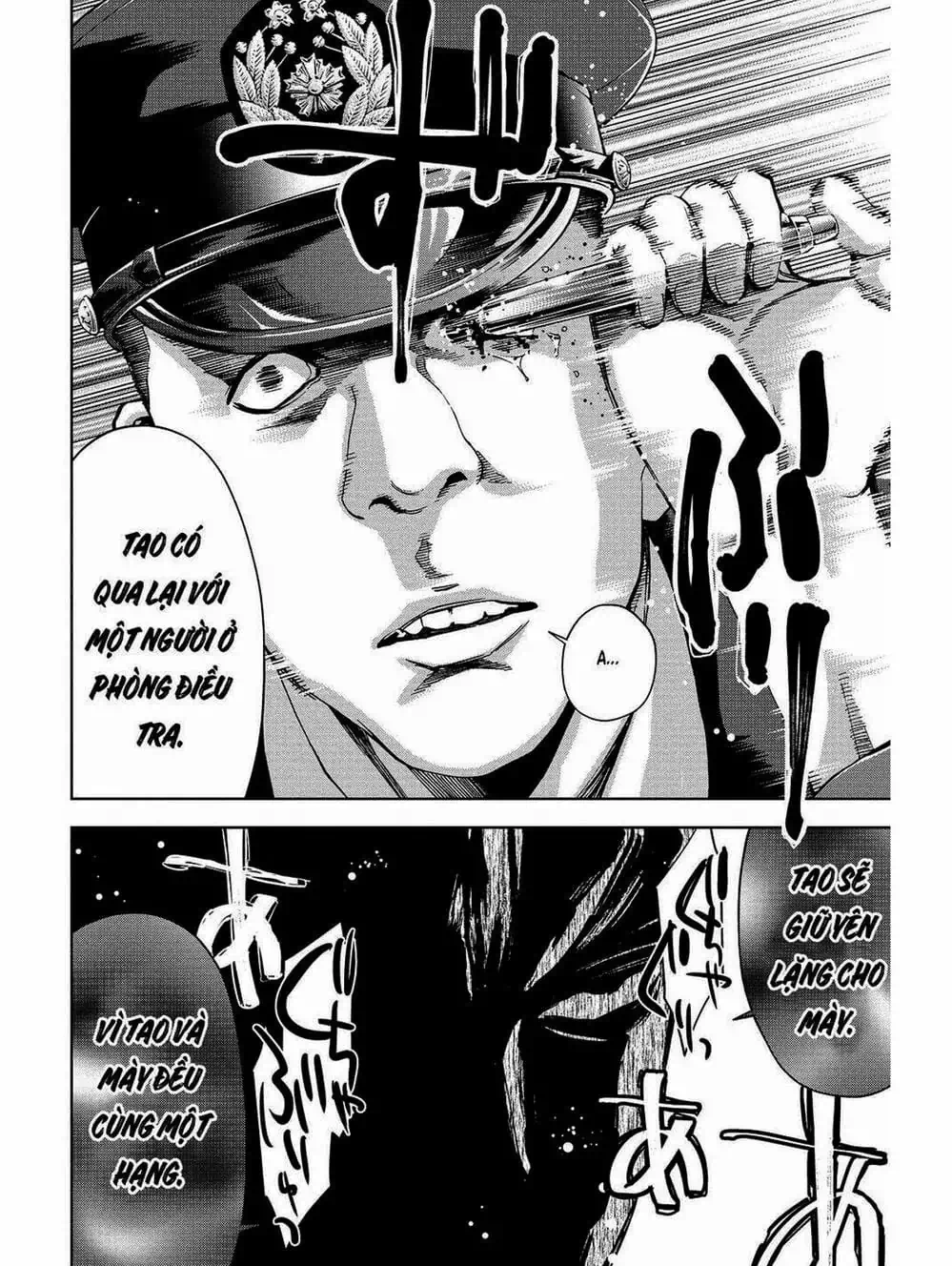 Truyện Tranh Thay Đổi Thế Giới - Change The World trang 6