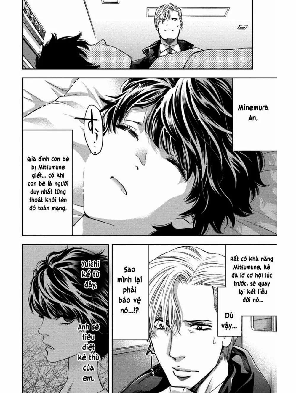 Truyện Tranh Thay Đổi Thế Giới - Change The World trang 6