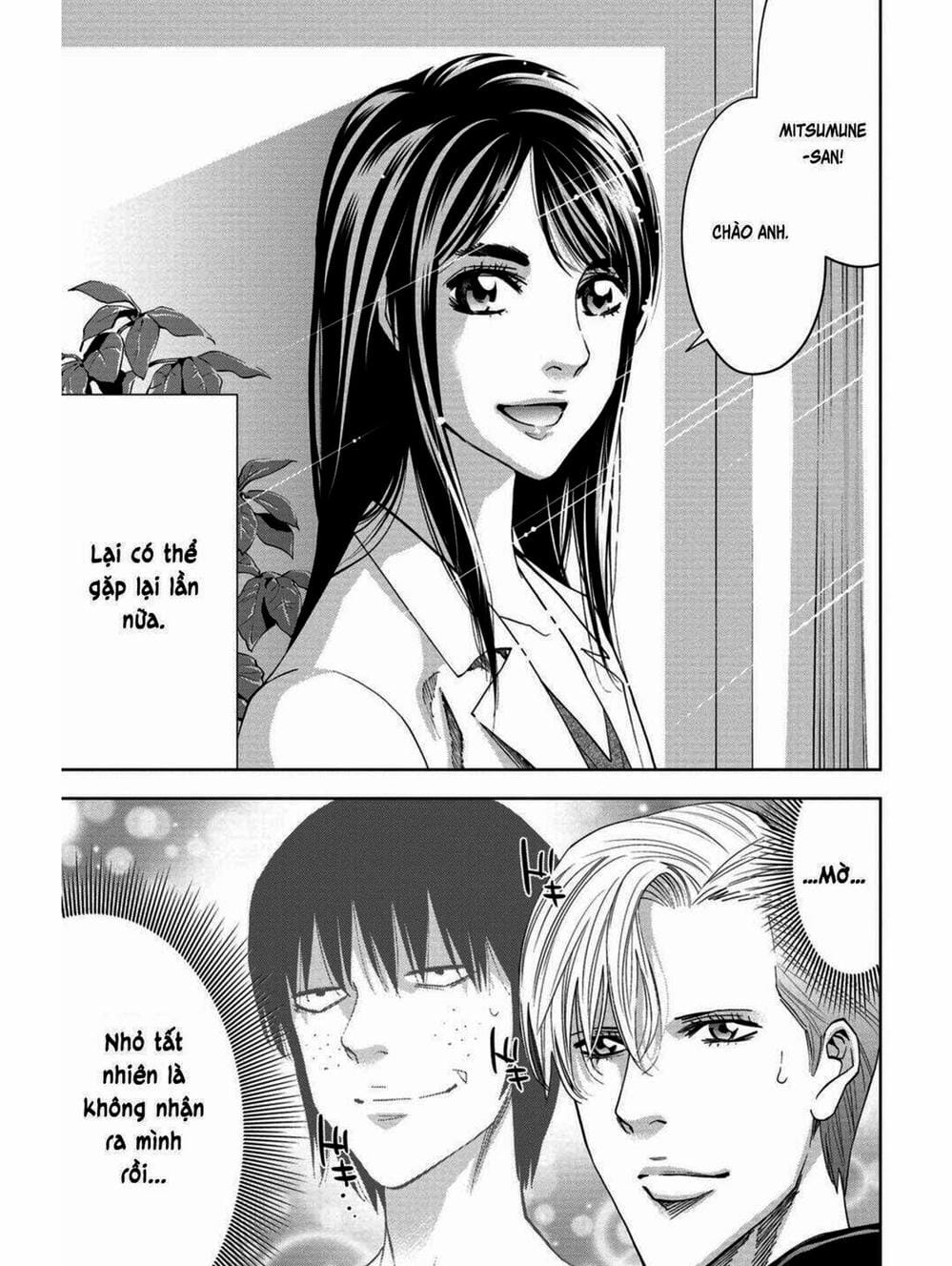 Truyện Tranh Thay Đổi Thế Giới - Change The World trang 6