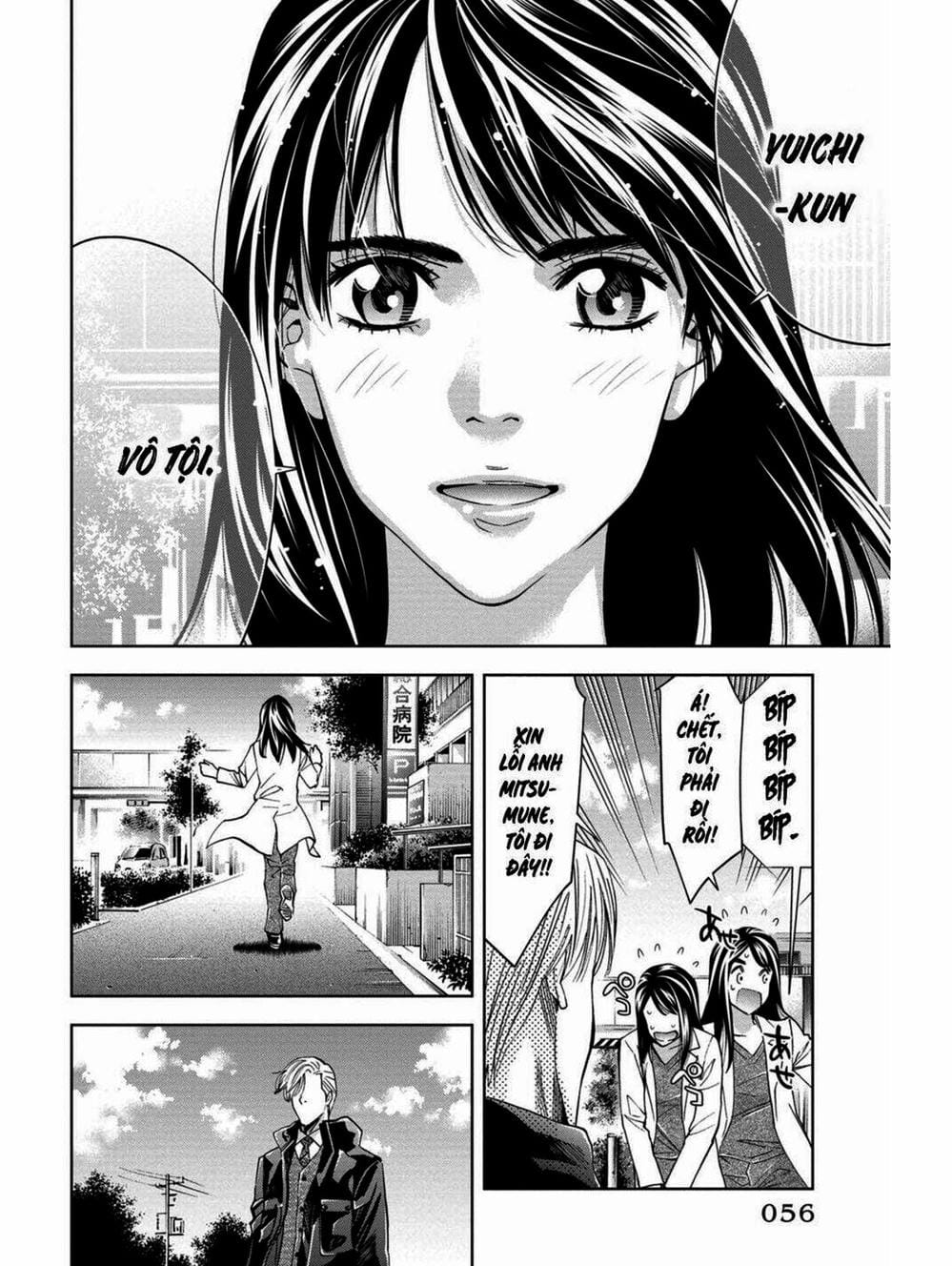 Truyện Tranh Thay Đổi Thế Giới - Change The World trang 6