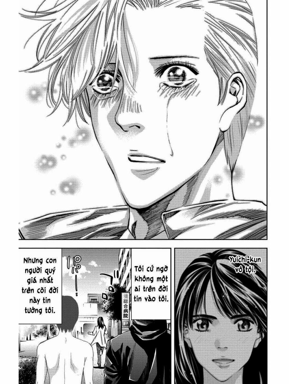 Truyện Tranh Thay Đổi Thế Giới - Change The World trang 6