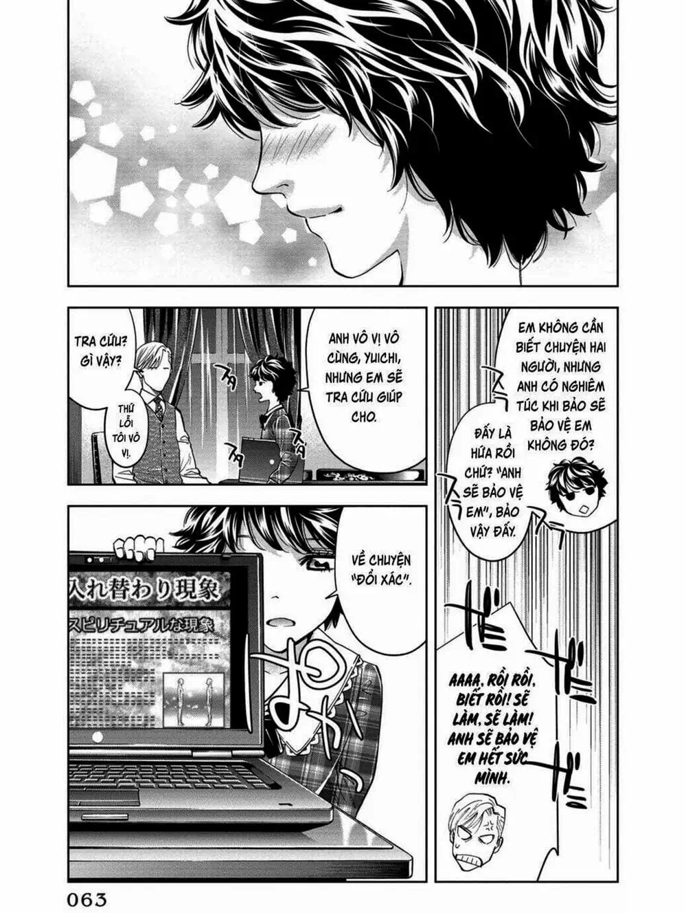 Truyện Tranh Thay Đổi Thế Giới - Change The World trang 6