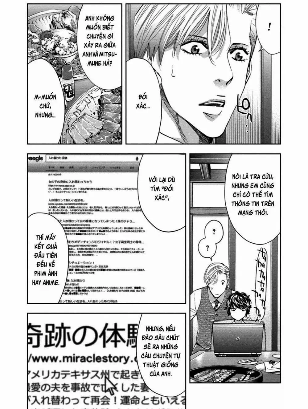 Truyện Tranh Thay Đổi Thế Giới - Change The World trang 6