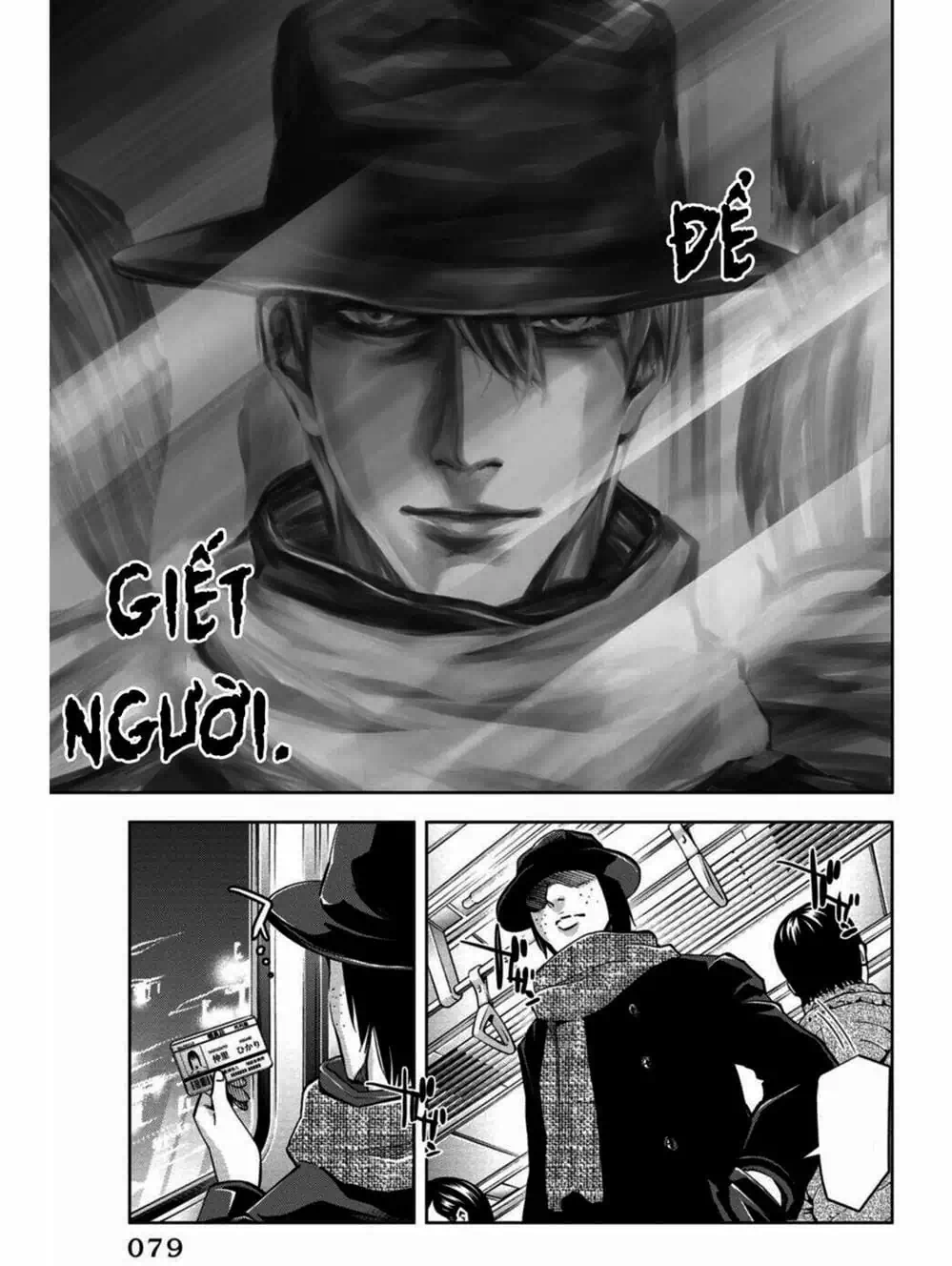 Truyện Tranh Thay Đổi Thế Giới - Change The World trang 6