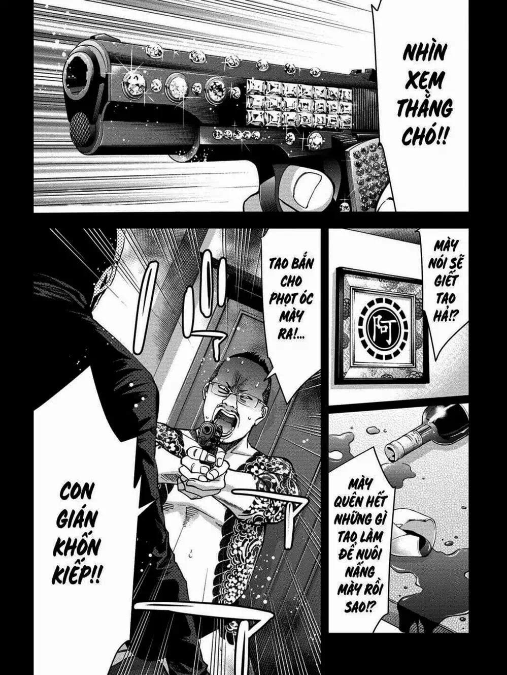 Truyện Tranh Thay Đổi Thế Giới - Change The World trang 6