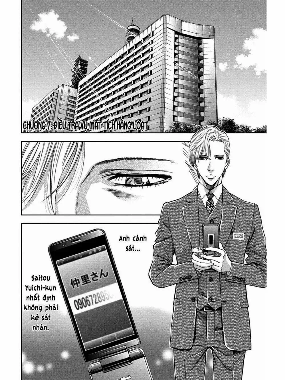 Truyện Tranh Thay Đổi Thế Giới - Change The World trang 6