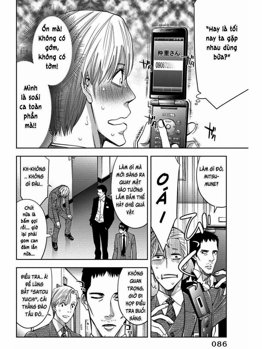 Truyện Tranh Thay Đổi Thế Giới - Change The World trang 6