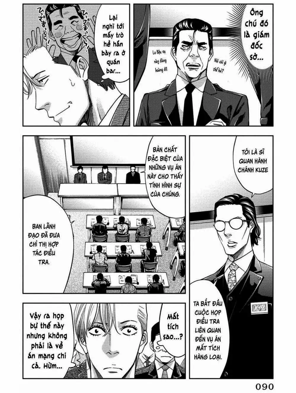 Truyện Tranh Thay Đổi Thế Giới - Change The World trang 6