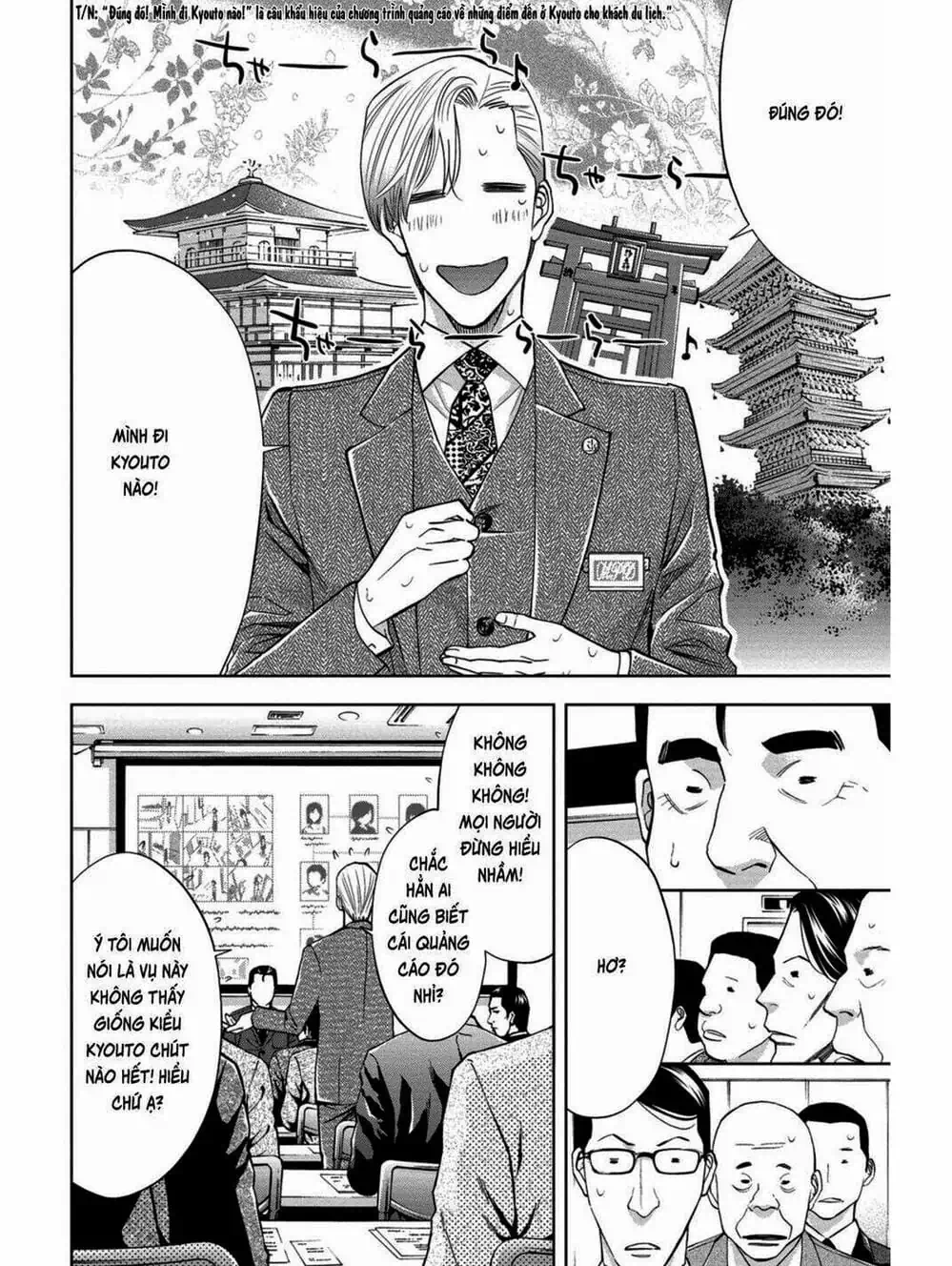 Truyện Tranh Thay Đổi Thế Giới - Change The World trang 6