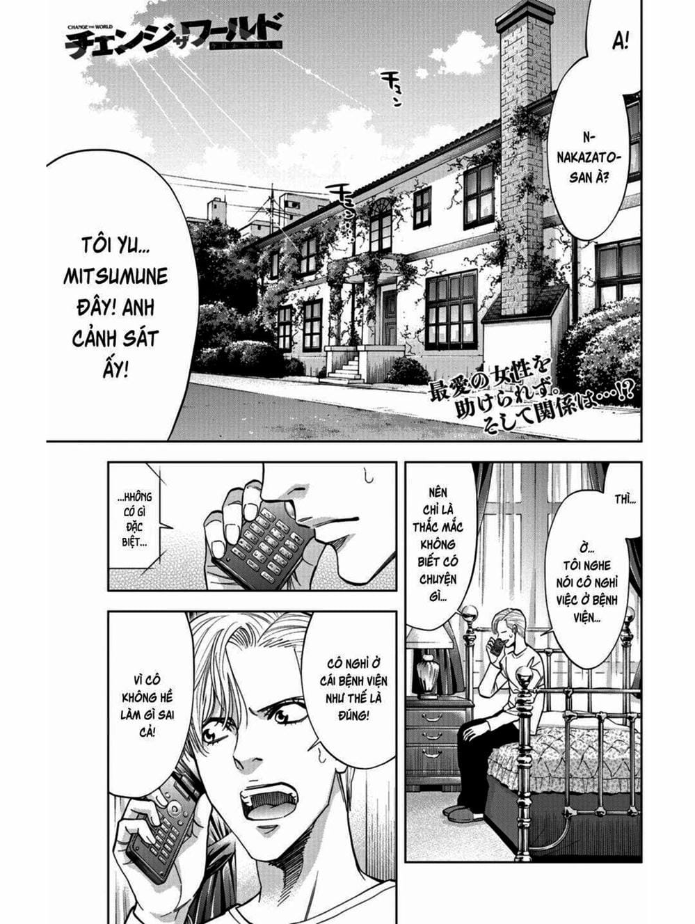 Truyện Tranh Thay Đổi Thế Giới - Change The World trang 6