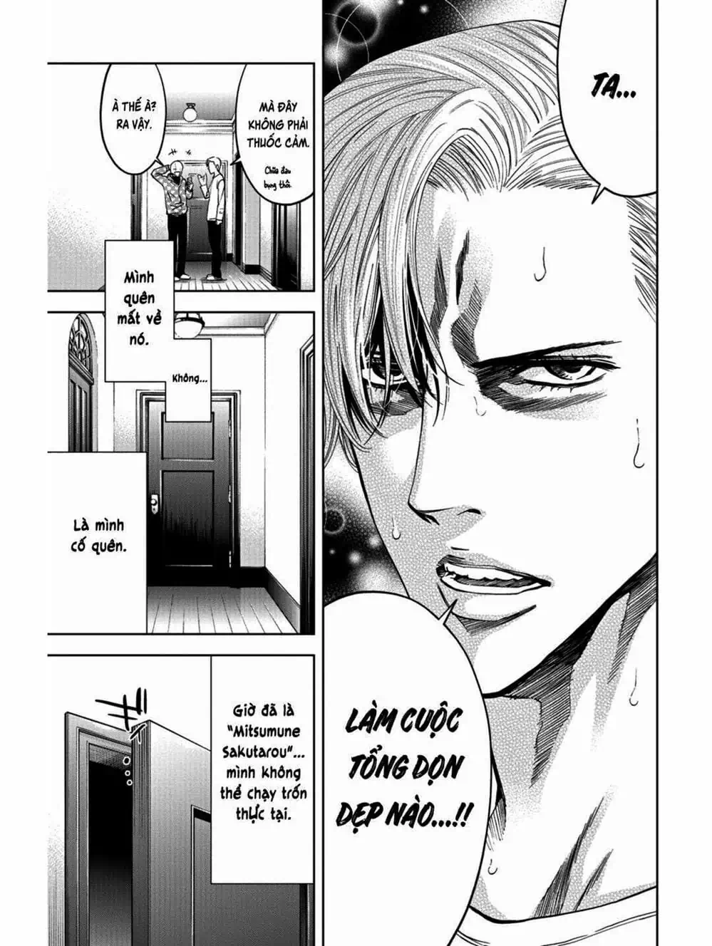 Truyện Tranh Thay Đổi Thế Giới - Change The World trang 6