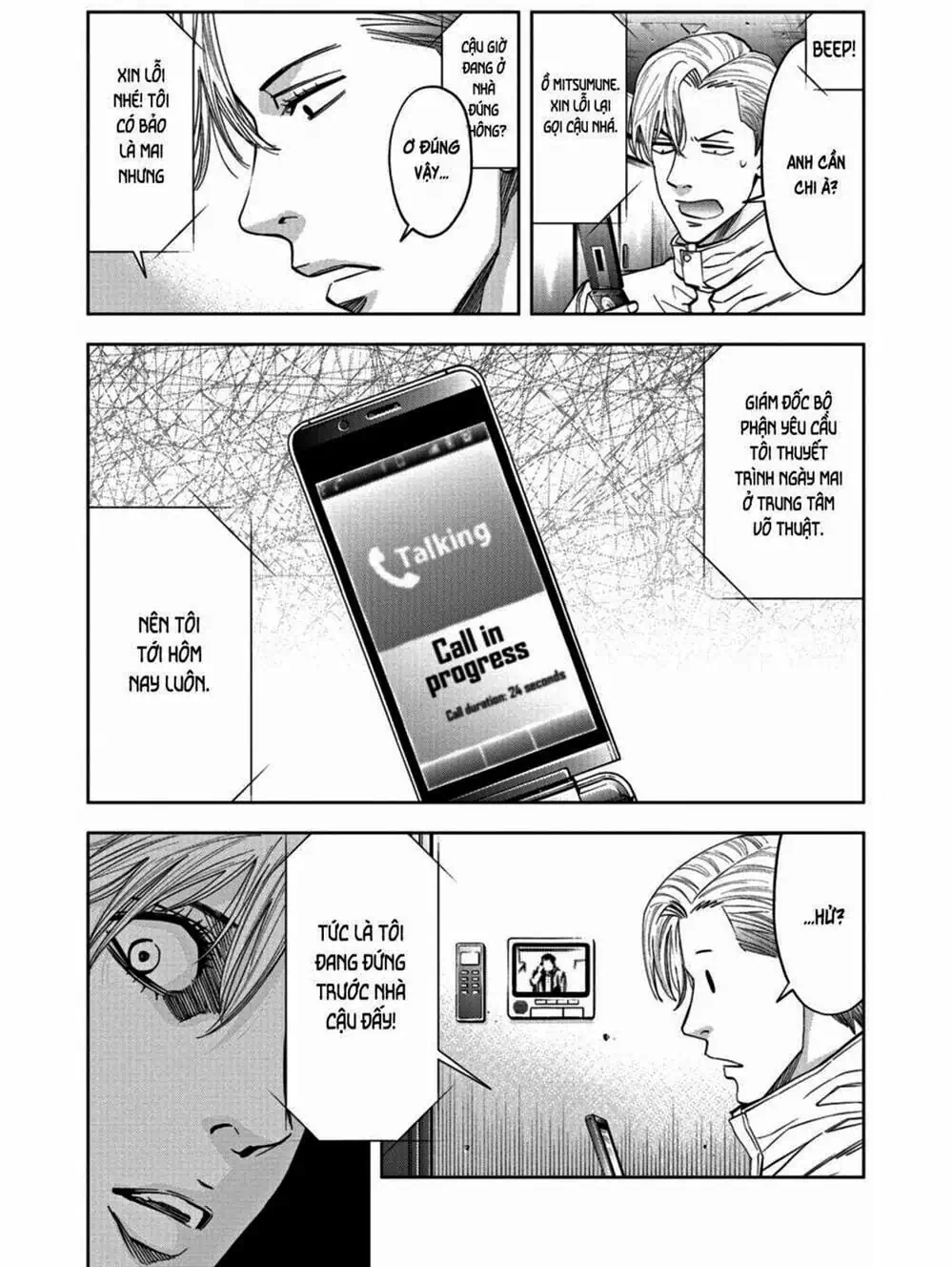 Truyện Tranh Thay Đổi Thế Giới - Change The World trang 6