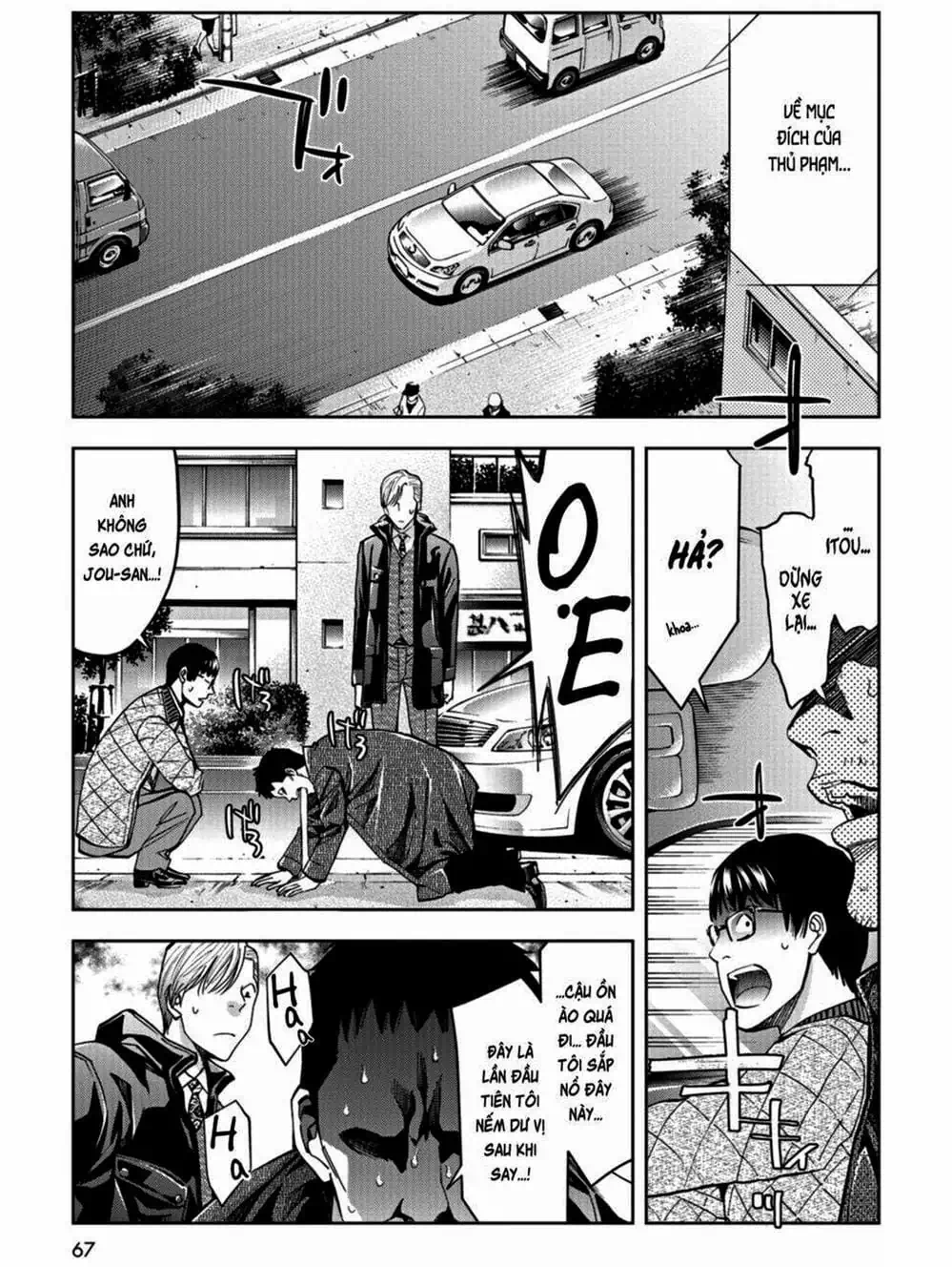 Truyện Tranh Thay Đổi Thế Giới - Change The World trang 6