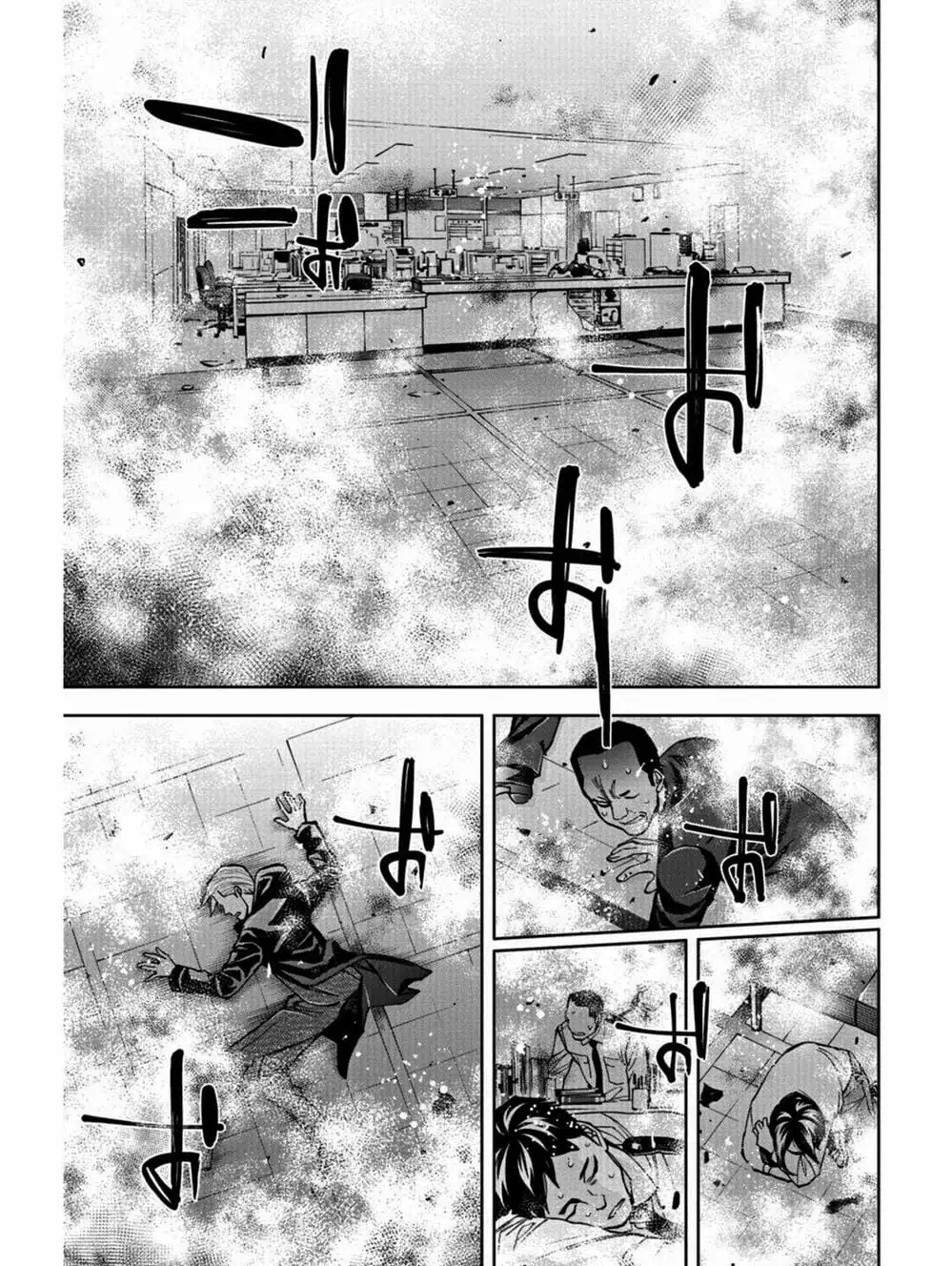 Truyện Tranh Thay Đổi Thế Giới - Change The World trang 6