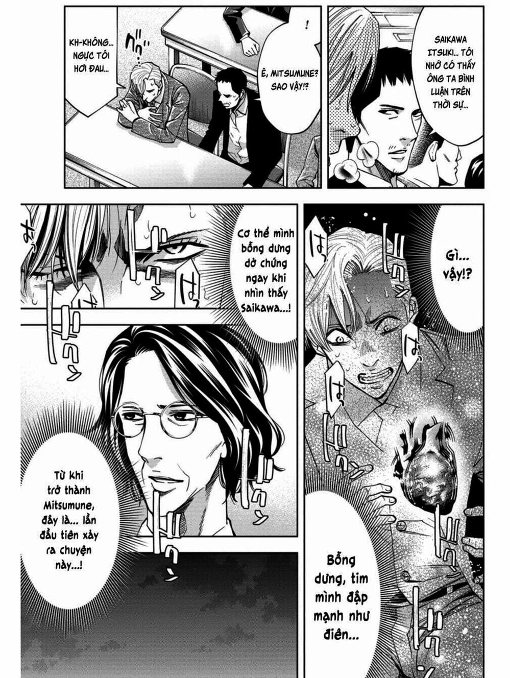 Truyện Tranh Thay Đổi Thế Giới - Change The World trang 6