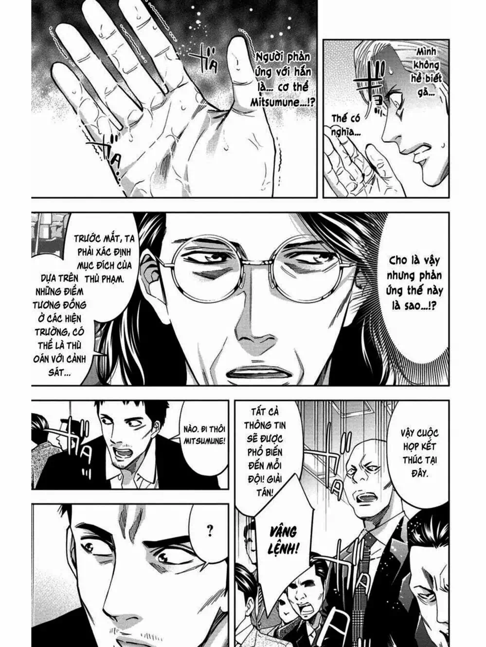 Truyện Tranh Thay Đổi Thế Giới - Change The World trang 6