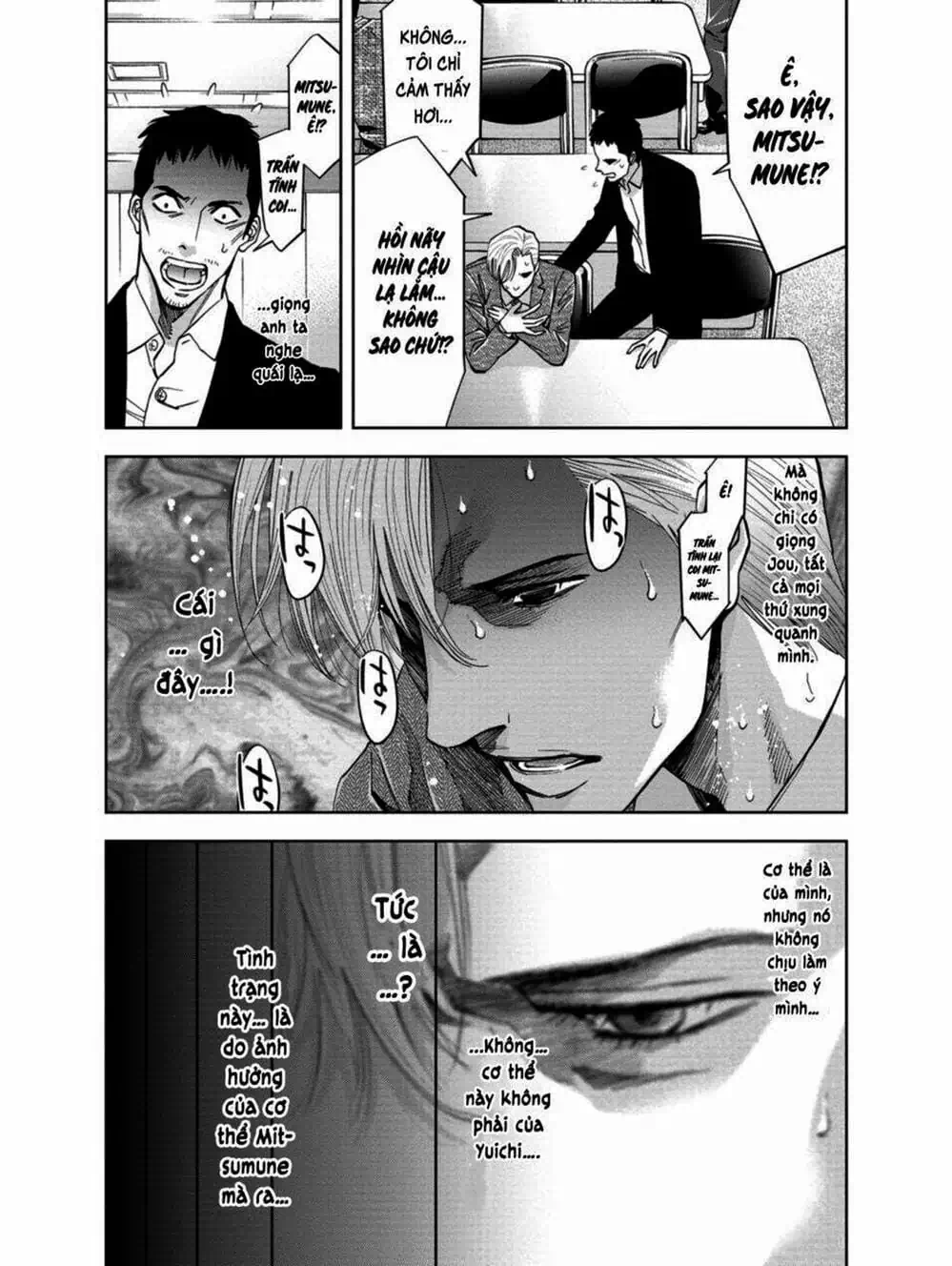 Truyện Tranh Thay Đổi Thế Giới - Change The World trang 6