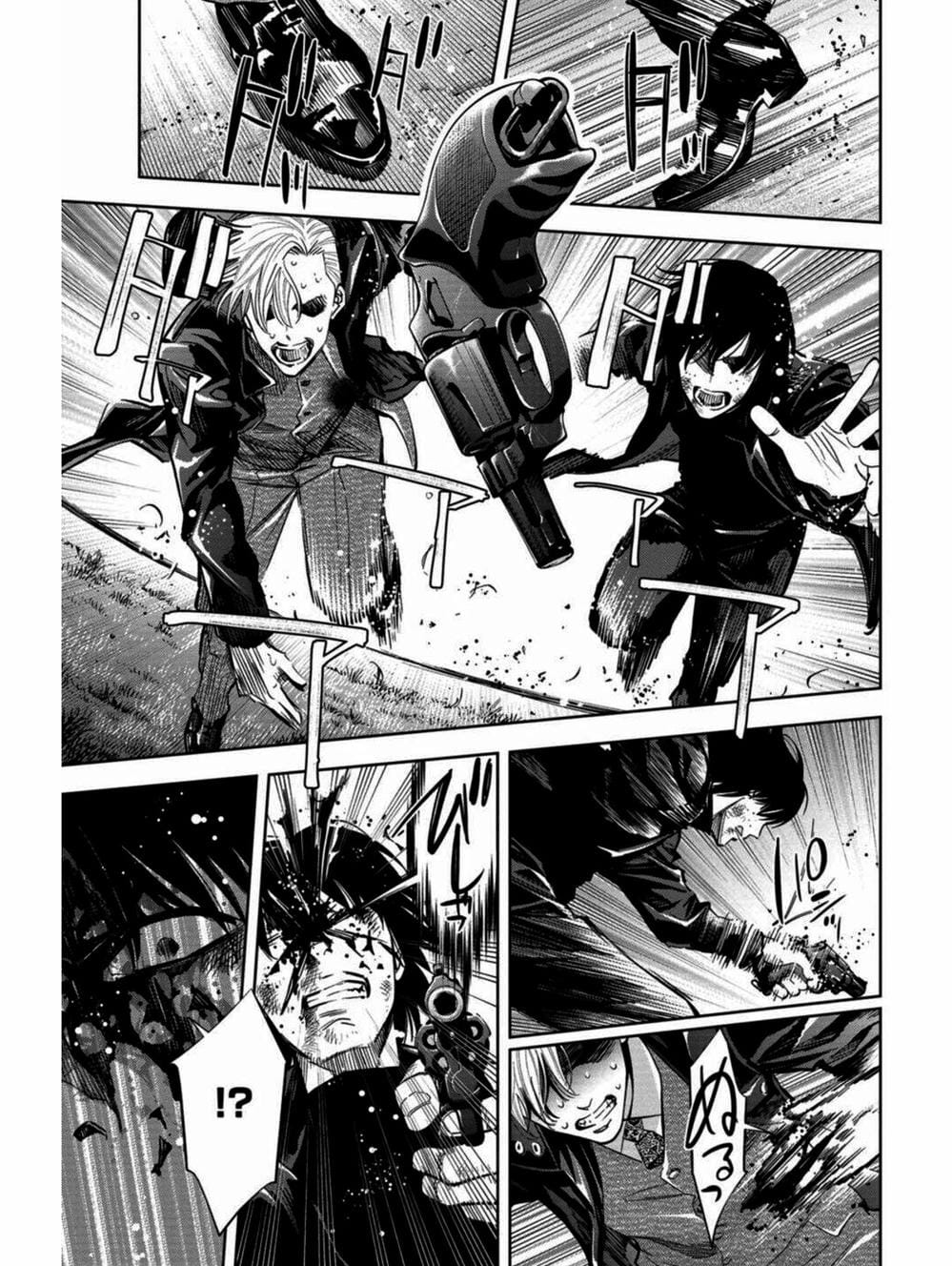 Truyện Tranh Thay Đổi Thế Giới - Change The World trang 6