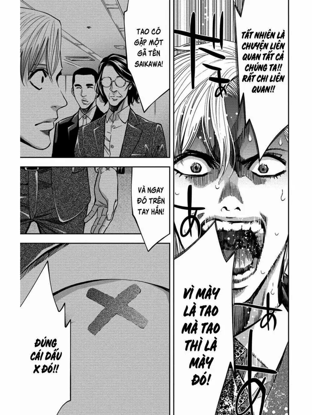 Truyện Tranh Thay Đổi Thế Giới - Change The World trang 6