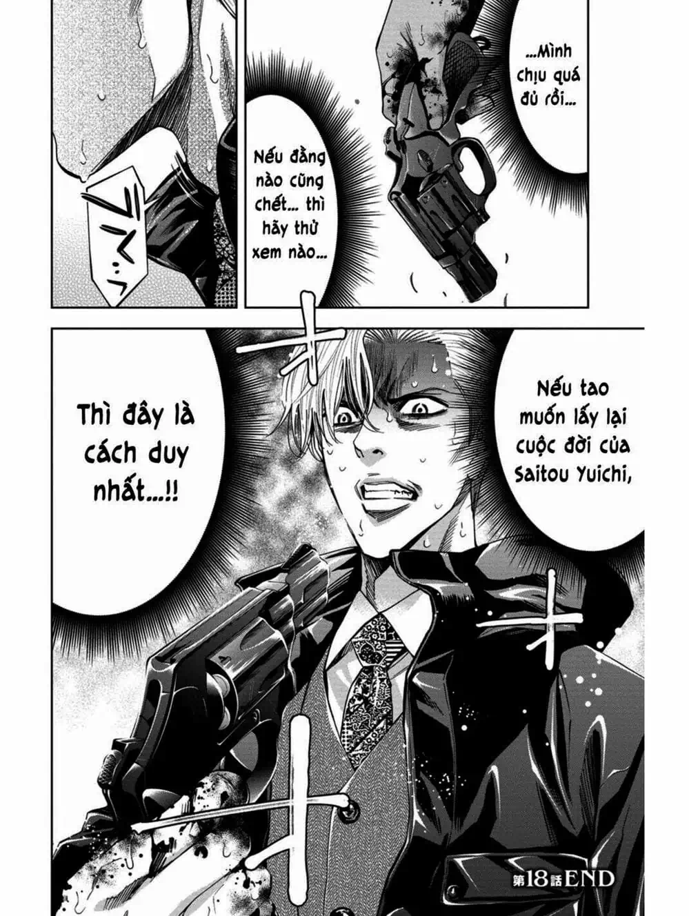 Truyện Tranh Thay Đổi Thế Giới - Change The World trang 6